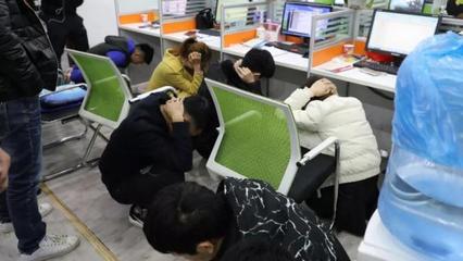 跨省追击，阳江公安成功捣毁特大网络诈骗团伙