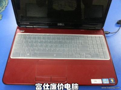 高档原装戴尔潮本 红色时尚外观与高性能配置的完美结合