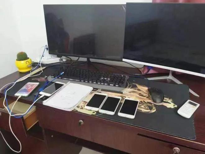 阳江警方严厉打击电脑领域违法犯罪，20名嫌疑人落网