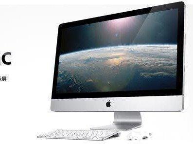 阳江专业上门电脑维修服务，台式机、笔记本、一体机、组装电脑全方位解决方案